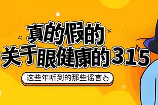 记者：贝林厄姆今日仍单独训练，能否出战瓦伦西亚尚不确定